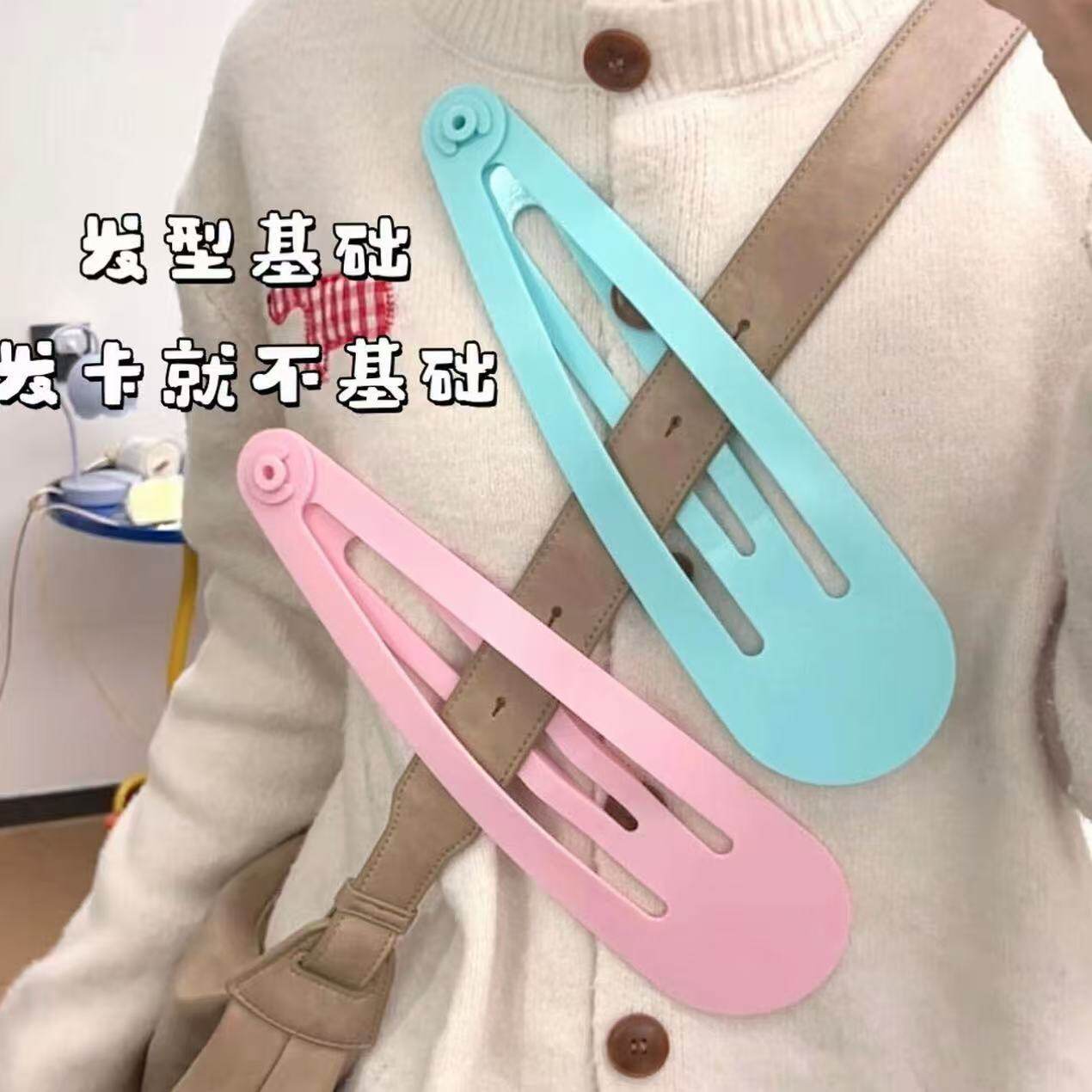 超大号发夹梳子套装搞怪整蛊拍照神器巨型配饰搞笑礼物创意