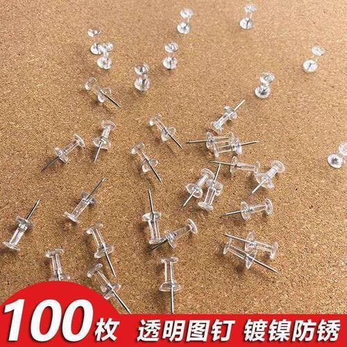 透明工字钉ins风防锈照片墙