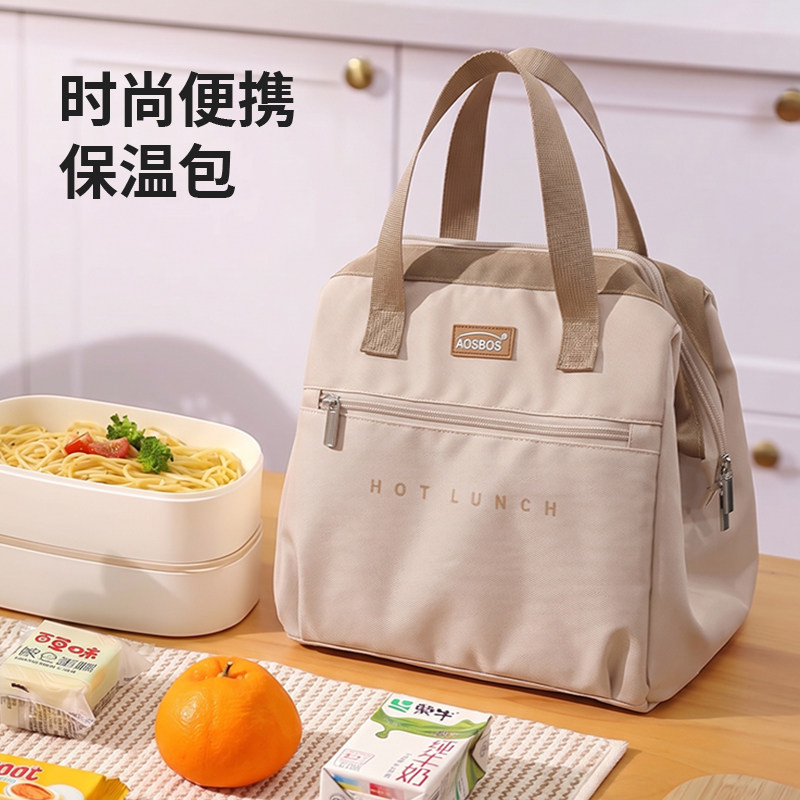饭盒手提包保温袋铝箔加厚便当袋