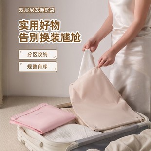 旅行收纳脏衣袋便携行李箱分装换洗脏衣服大容量出差旅游收纳袋子