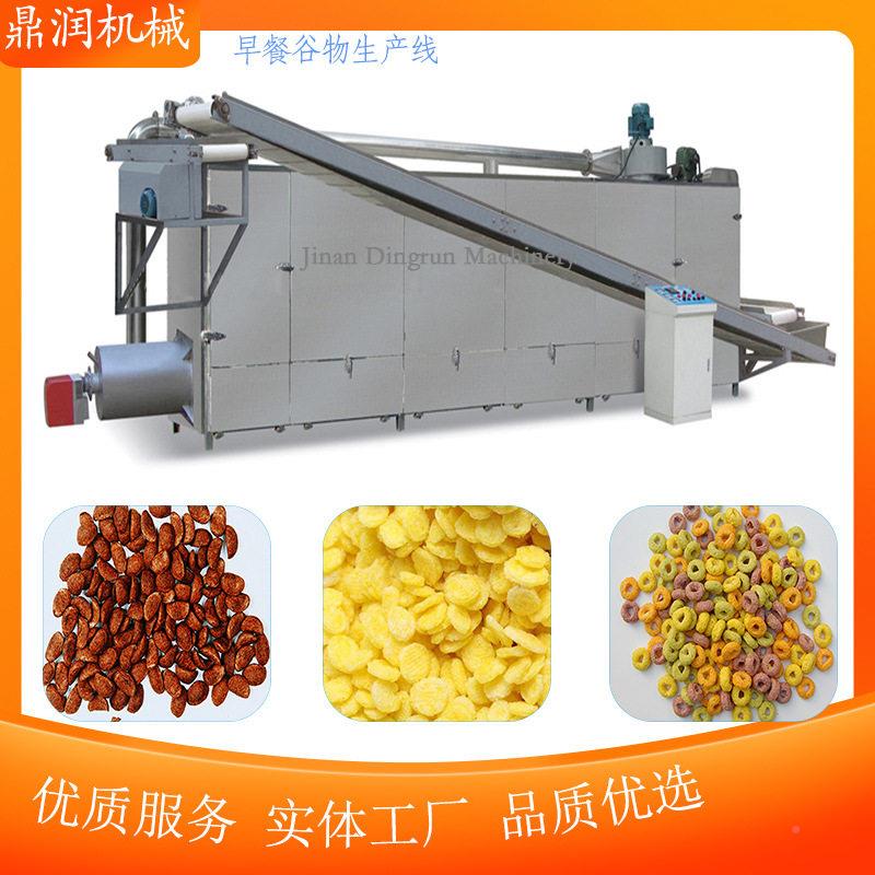 膨化麦片产线冲泡谷物脆膨化生干吃片MAGA-102玉机米加工机器