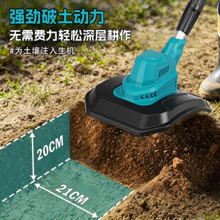 跨境可折叠无刷锂电微机机WWW手持伸农耕用旋耕机家用缩农小型耕