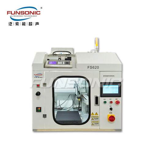 F0UNSONFS620C实6验室FS2桌面型超声波喷I涂机喷涂