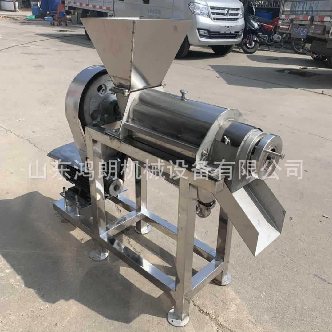 697工业橙榨汁机大型凤梨挤压打汁榨机多功能子草莓蓝莓汁机