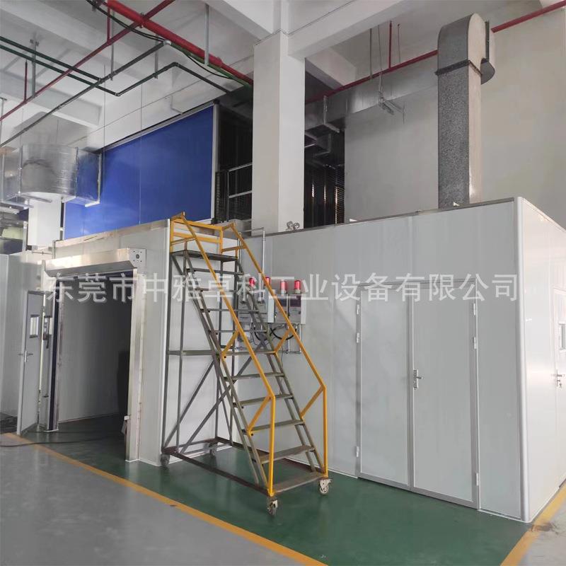汽零部线件格栅喷车涂机装PRX器人自动喷漆涂设备