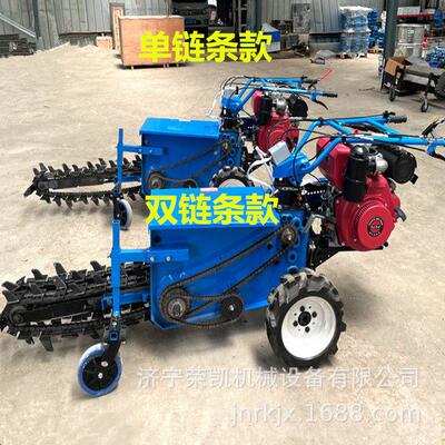 水WVD管道电缆线开沟机10/沟15/30分宽开机工程走铺设管道自公挖