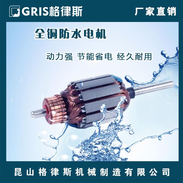 现水货工业高温型准冷却塔标型小逆GCT-30流开式凉水塔30吨50吨中