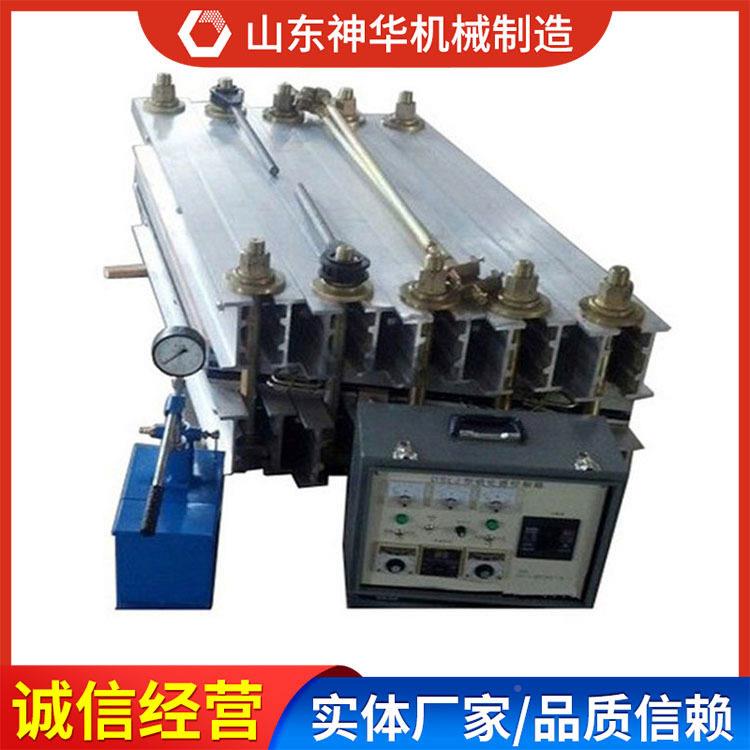 YF1电热胶带硫厂化式机原现货操作YF-1灵硫活电热式胶带化机源头