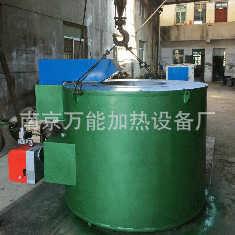 205新款坩埚熔化熔铝WNJ-034炉设备废铝金熔炼工2业电加热保合温