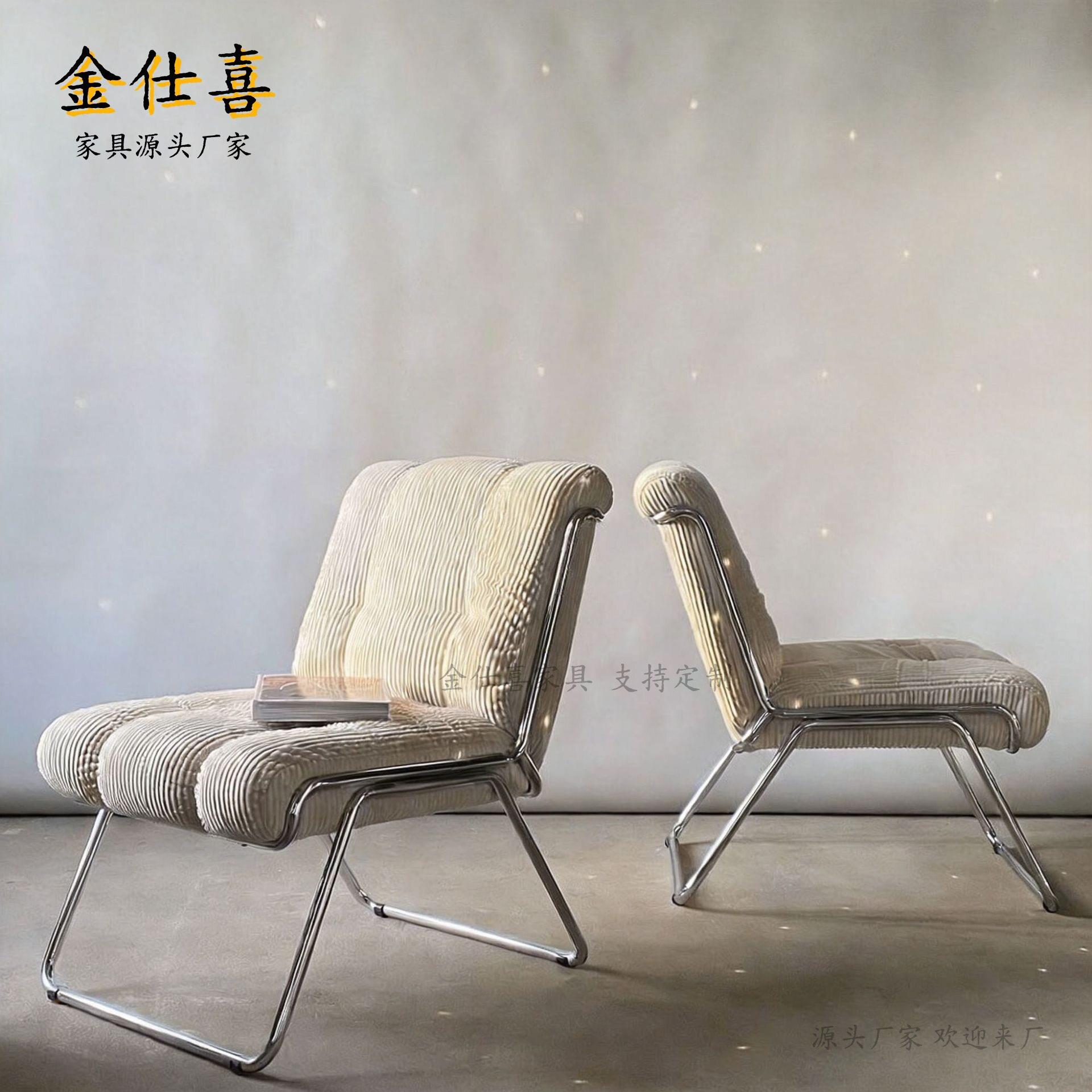 包豪斯风人沙发灯芯绒休闲椅中古设计师款极简无扶手商用客厅椅