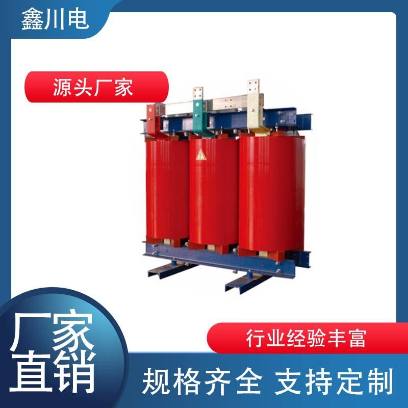 压干式变器鑫川电变压生产厂供器应全国出售多KWM型号