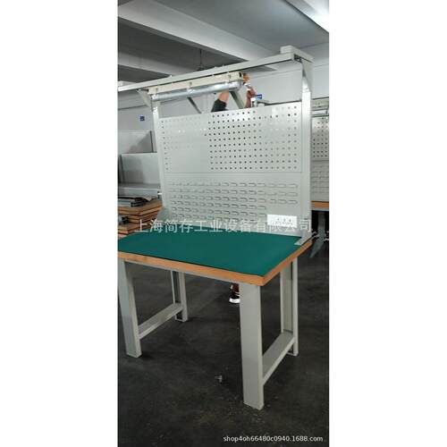 简存方孔百叶挂板重型铁板工作台台虎钳专用钳工桌不锈钢操作台