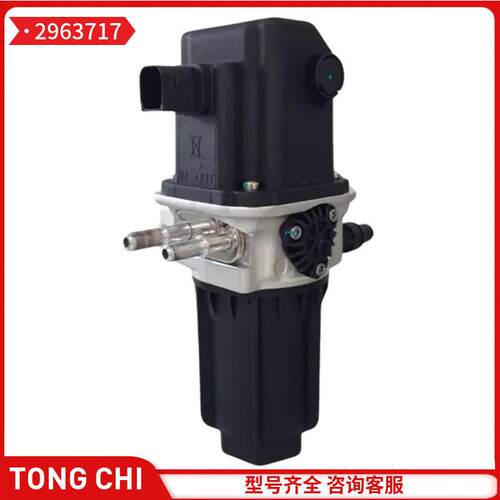 全新尿素泵2963717适用于斯堪尼亚卡车dblue加注泵