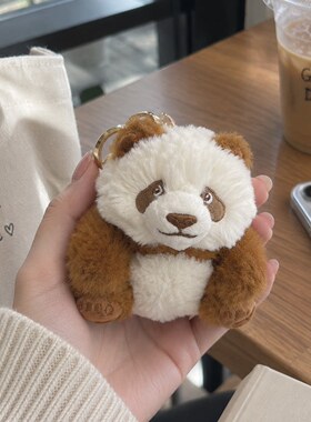 可爱七仔熊猫毛绒包挂件钥匙扣公仔背包饰品