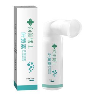 向美博士叶黄素护眼喷雾眼洗液缓解眼部疲劳涩护眼雾干化现喷8650