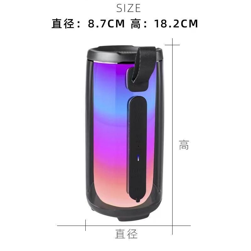 音响无线蓝牙音箱 PULSE 5脉动低音炮便携式炫彩光效插卡