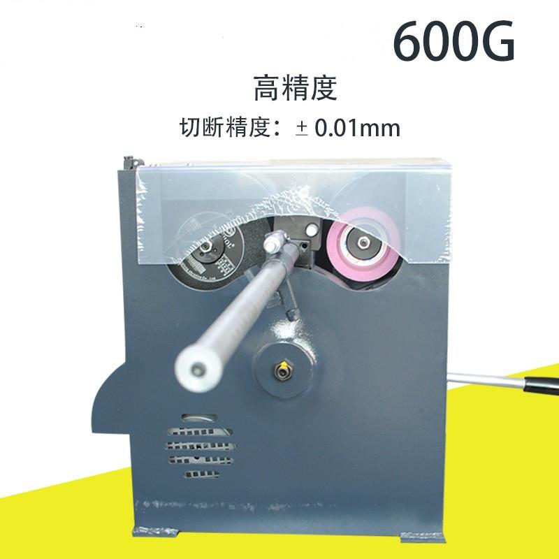 顶针切断研磨机HYC-600精密模具顶针切割机圆棒切断机欧帝仕图片