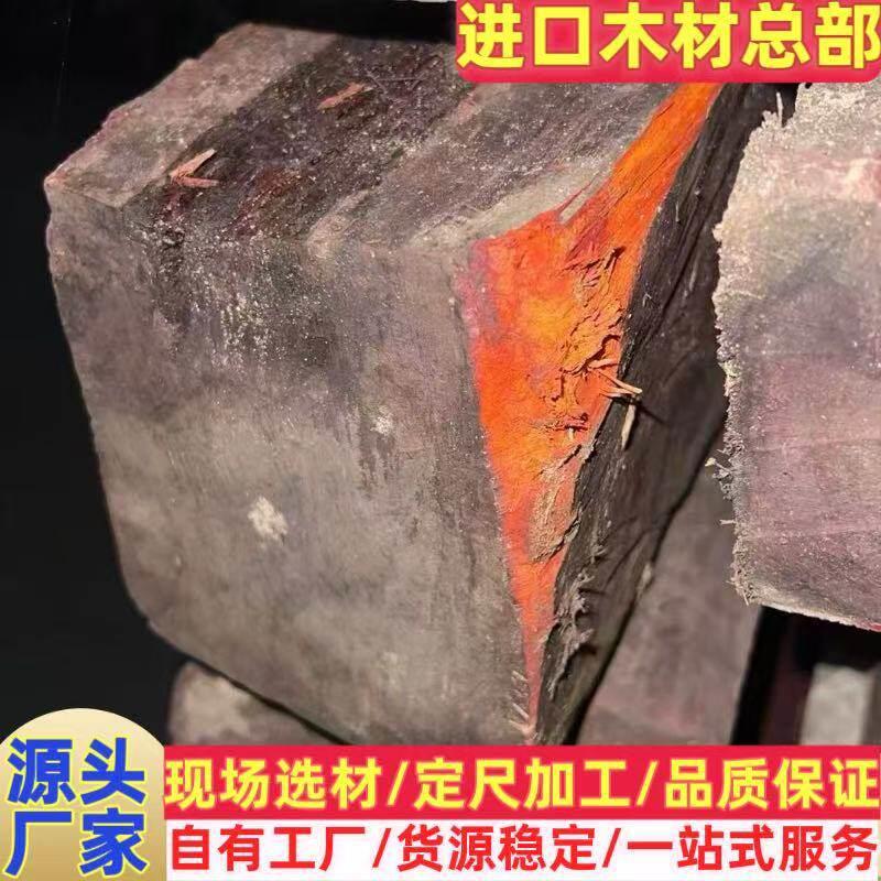 定制科檀木方印度紫檀原木木料尼泊尔紫檀方材印尼紫檀板材科