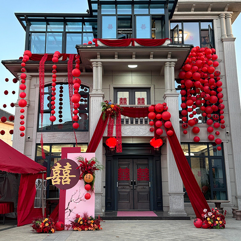 农村庭院子中式婚礼布置红幔布灯笼瀑结婚装饰自建房喜事纱幔套装