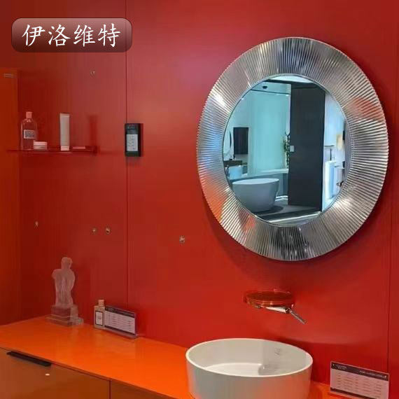 亚克力条纹框圆形触控led灯浴智能浴室镜室洗手台梳妆桌壁挂镜子