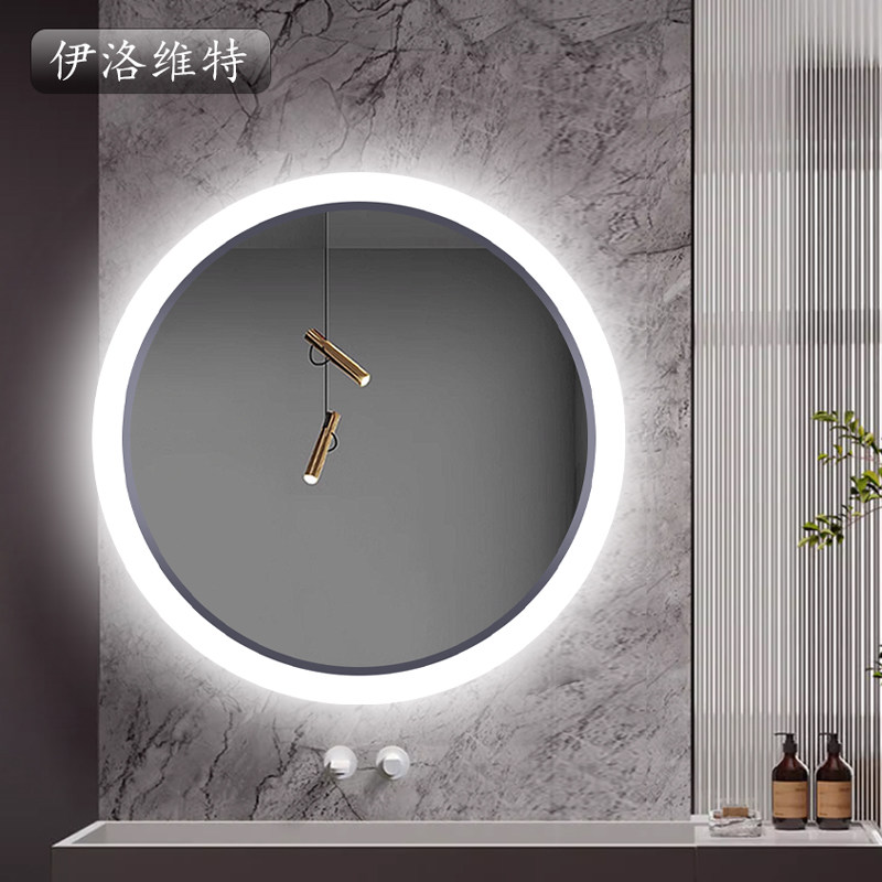 亚克力导光轻奢LED圆形浴室镜触摸屏智能镜卫生间洗漱镜带灯镜子,家装主材,浴室镜,淘宝优惠券,粉丝福利购,淘宝优惠卷