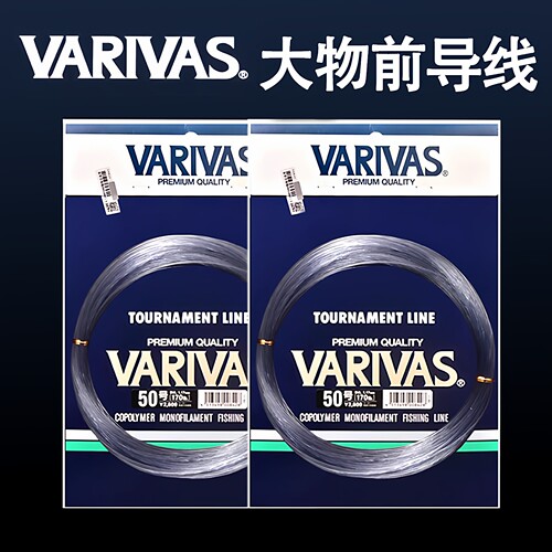 日本Varivas铁板拖钓大物线