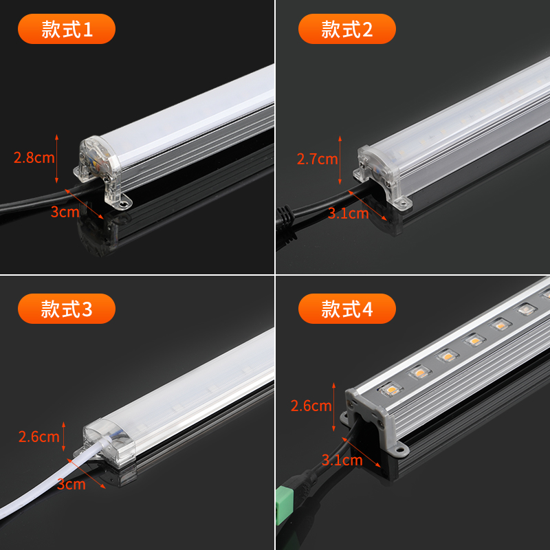 led数码管七彩跑马灯霓虹灯外控单色护栏管内控轮廓户外防水广告