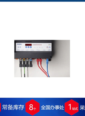 德国stork-tronic分体式控制器ST-Box产品系列