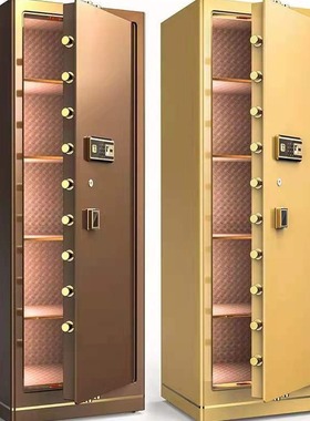 保险柜大型家用智能保险箱银行办公对开门1.8米1.5m1.2米指纹密码