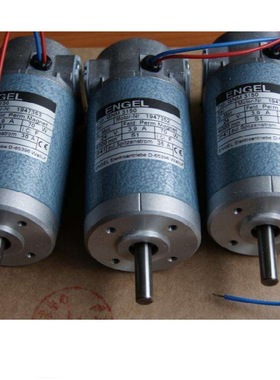 德国engel恩格尔GNM系列的电机
