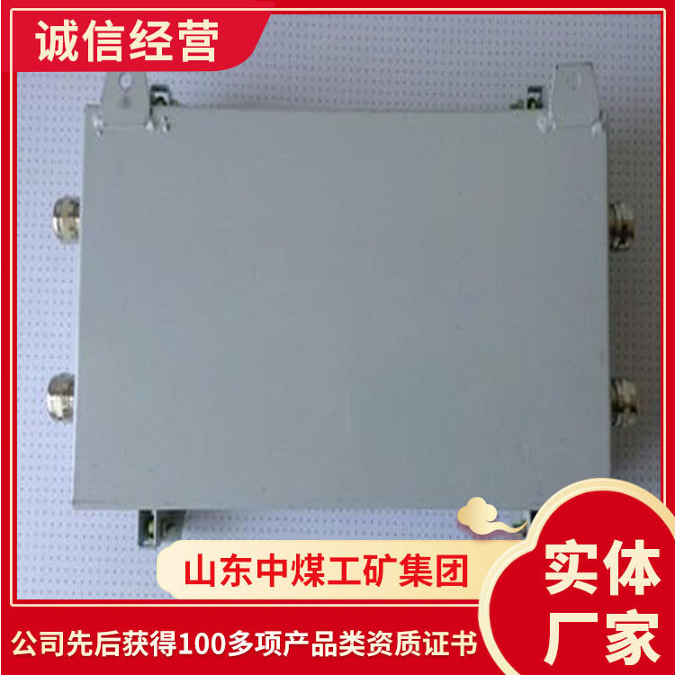 十二对光缆接线盒主要作用在线咨询十二对光缆接线盒