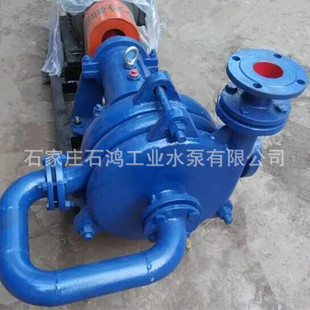 厂家推荐 好质量压滤机入料泵抗磨入料加压泵 40SYA65-15（18.5）