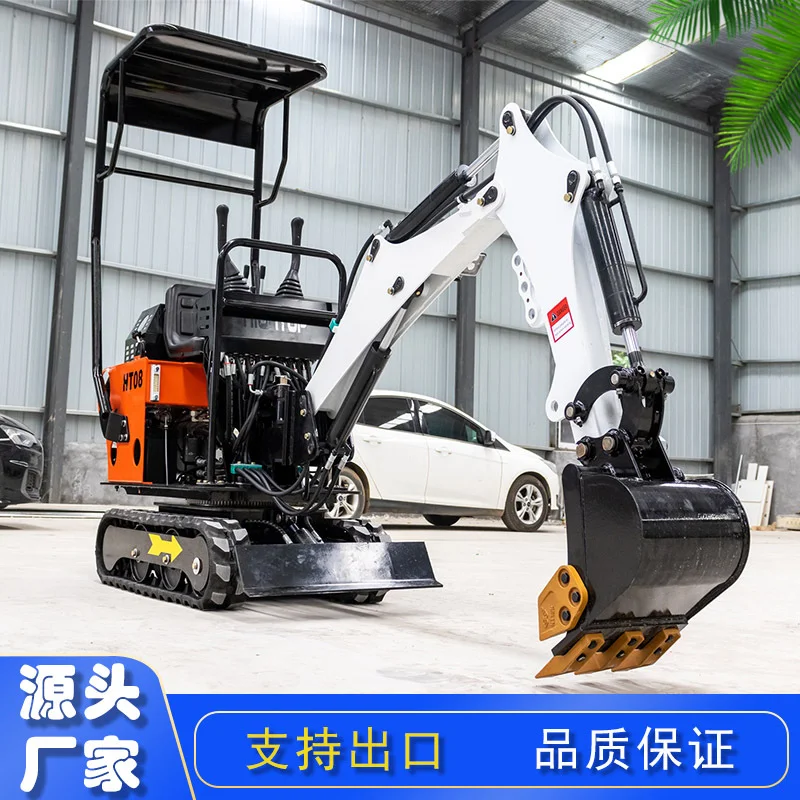 出口俄罗斯微型小挖掘机 HT08挖沟机果园挖沟蔬菜大棚农用小挖机