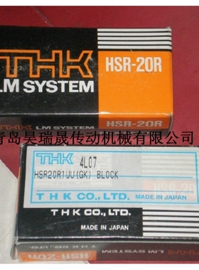 THK   SHS25C   THK直线导轨