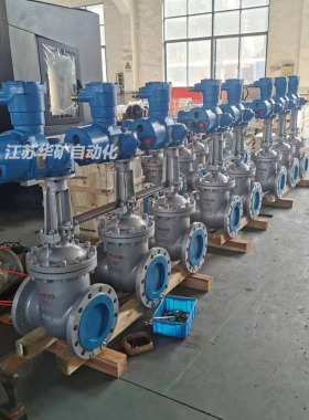 MZ941H矿井下排水闸阀 Z941H-40C-DN200矿用隔爆型一体式电动闸阀