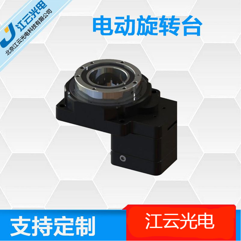 电动旋转台Y400RA60-P2-05旋转台小型电动旋转台自动水平旋转台