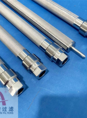 FSSC-1040-10钢电厂液压油站毡烧结溶体滤芯 正安过滤厂家直发