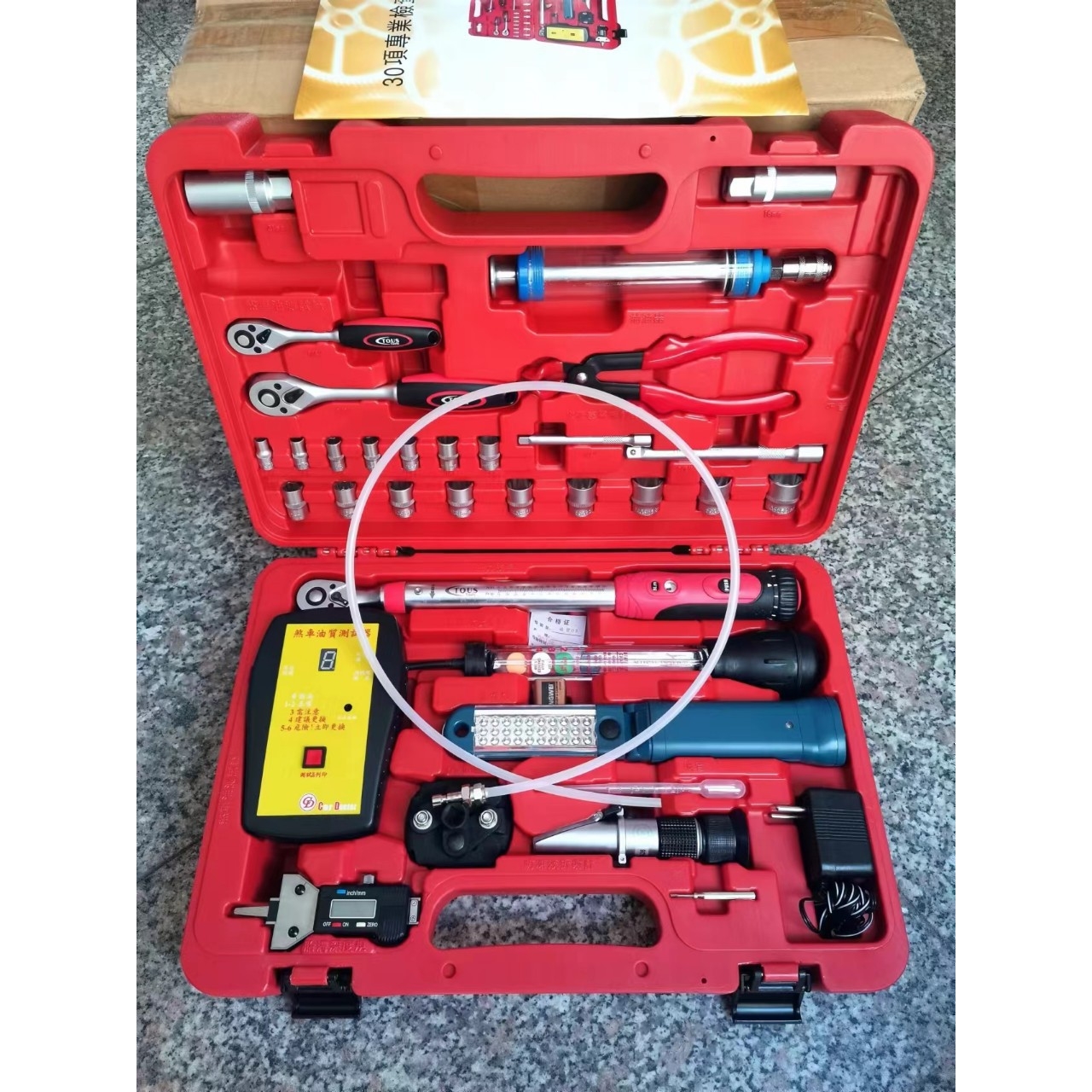 台湾久群CAR-DOCTOR车大夫30项检测仪表组套台湾检测套装JC-MBM30