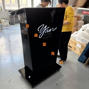 酒吧TKV发光咨客台LED定制代驾代客泊车台迎宾接待引导台亚克力