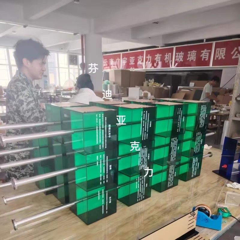 定制亚克力翻转墙旋转盒子墙UV打印植物中草药昆虫标本互动装置,文具电教/文化用品/商务用品,教学仪器/实验器材,淘宝优惠券,粉丝福利购,淘宝优惠卷