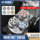 xm5微单相机快门按钮x100vi xt30二代尼康zf装 xt50 xe4 极摄家富士xt5 xpr03 xt4 xt20 饰防尘快门按键帽配件