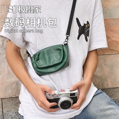 极摄家复古相机小包适用富士x100v x100vi x100t/f微单理光gr3x索尼rx100黑卡ccd数码相机软皮单肩斜挎收纳包