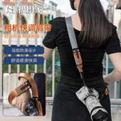 xt30二代xt50减压肩带兼容pd快拆 zfc a7c2 极摄家相机背带适用索尼a7m4 r62 z50 r50 xm5 z7z单反微单r8 xe5