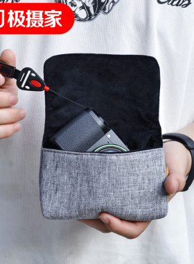 极摄家相机包适用于索尼黑卡RX100m2m3m6m7微单手腕带g7x3 sx730手抓包gr2 gr3x ccd x-half数码卡片机包女