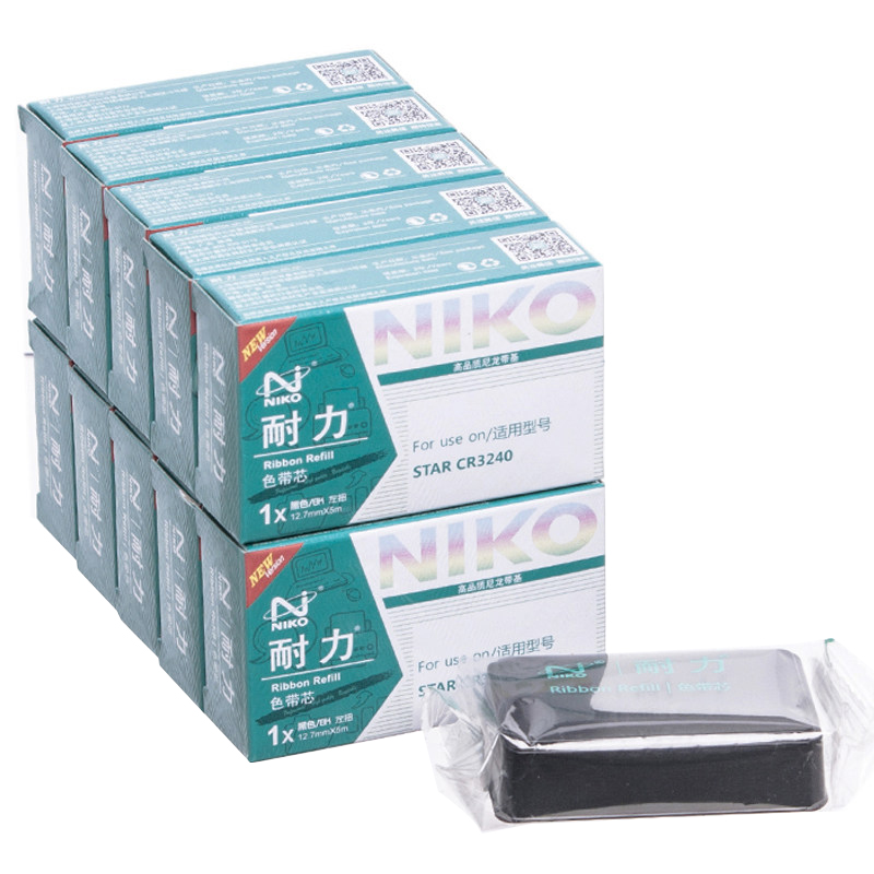 耐力适用实达CR3240色带芯starAR970 AR5400 ar2470 NX600 10根装