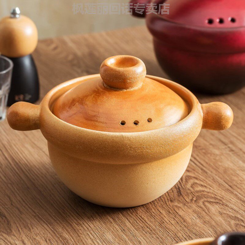 新款迷你小砂锅一人食燃气灶电陶炉陶瓷砂锅家用煲仔饭米线沙锅