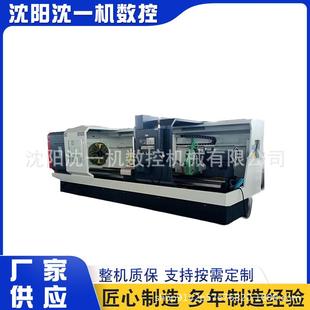 数控车床大孔径硬轨数控车床6180大型数控车床 CK6180X3000卧式