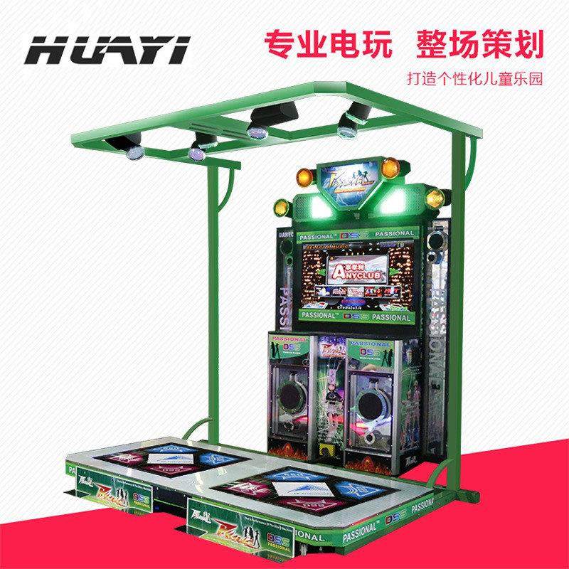 55寸跳舞机舞法舞天E舞成名电玩城游戏机体感游艺机大型跳舞机