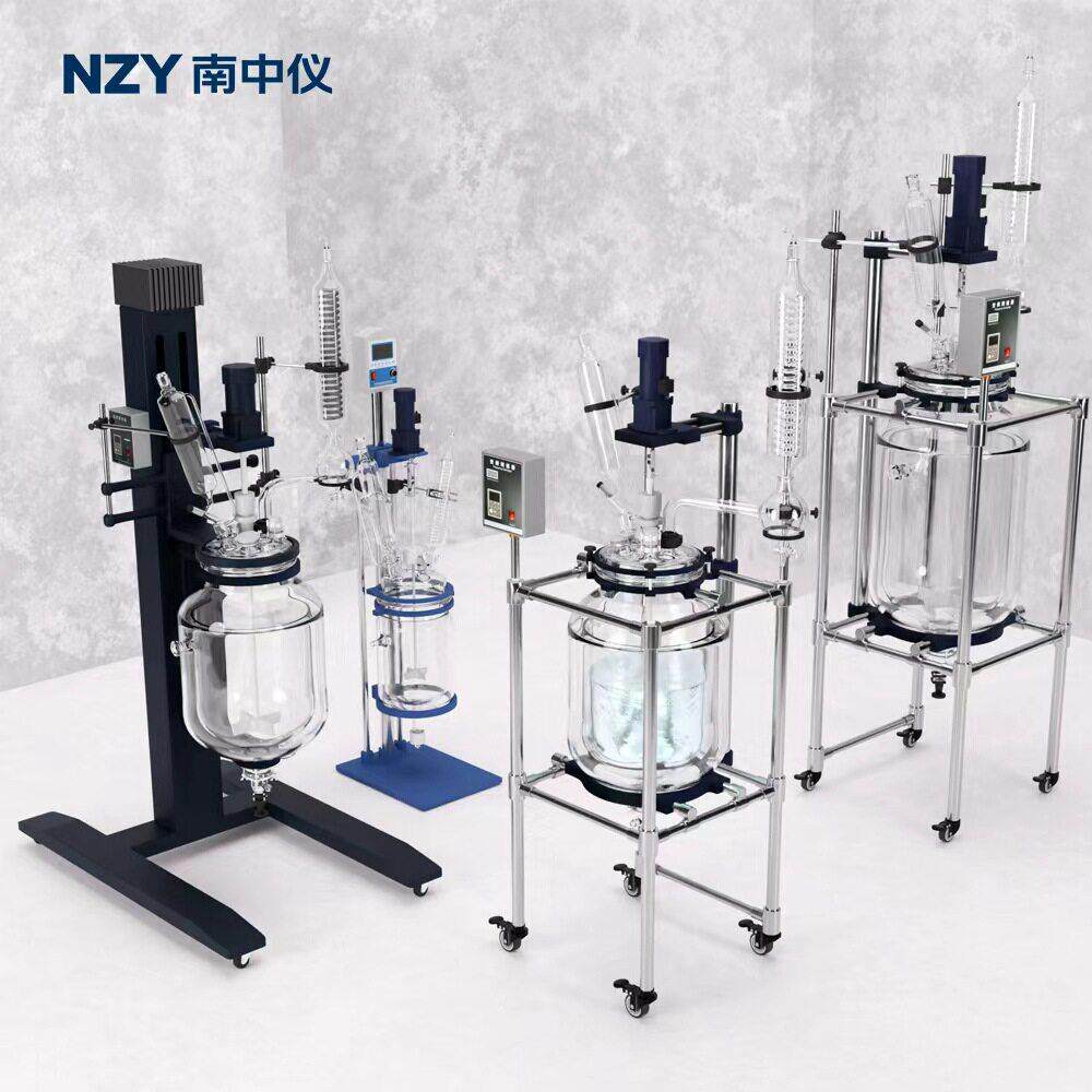 中实仪双层玻璃反应釜蒸馏生物合成化学夹套反应器耐温耐腐蚀