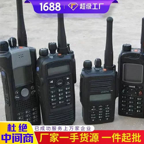 出售BDJ-1型防爆对讲机 BDJ-1型对讲机规格   山东报价对讲机现货